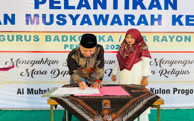 Pecah Rekor Lewat Pemimpin Srikandi, Badko TKA-TPA Galur Siapkan Inovasi Dakwah Baru