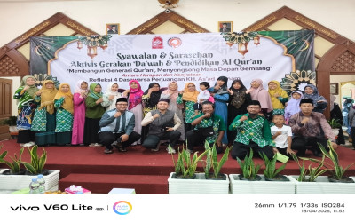 Badko TKA TPA DIY dan Lembaga Dakwah Pendidikan Al Qur’an (LDPQ) Yogyakarta sukses menggelar Syawalan dan Sarasehan Aktivis Gerakan Dakwah dan Pendidikan  Al Qur’an DIY.